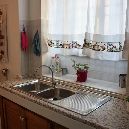 Casa Cristina Apartment *